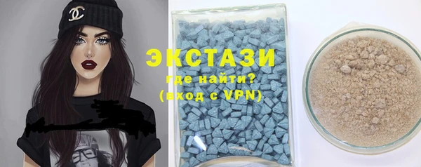 гашишное масло Володарск