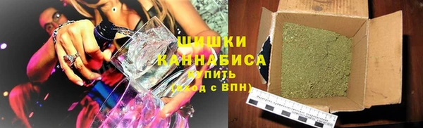 ECSTASY Волоколамск