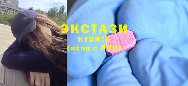 твердый Волосово