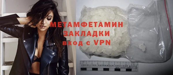 твердый Волосово