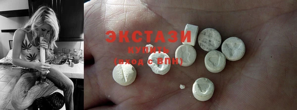 твердый Волосово