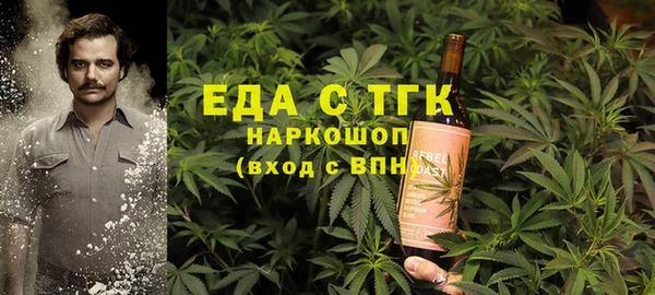 твердый Волосово
