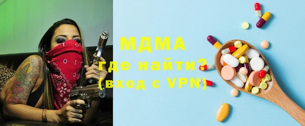 твердый Волосово