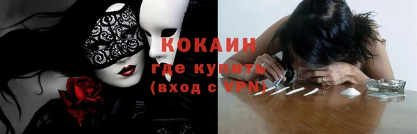 твердый Волосово