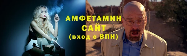 твердый Волосово