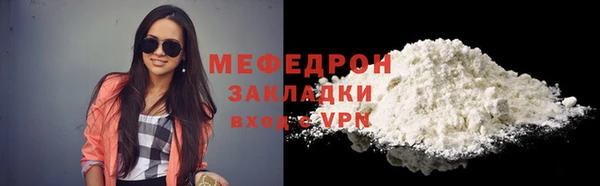гашишное масло Володарск