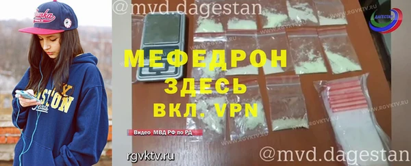ECSTASY Волоколамск