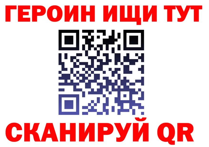 МЯУ-МЯУ 4 MMC ТОР маркетплейс OMG Чистополь