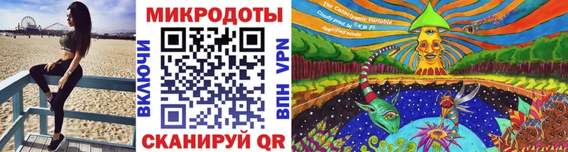Купить  Чистополь  Галлюциногенные грибы мухоморы 